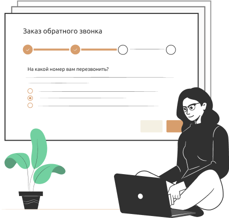 operator and client